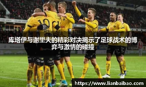 星空·综合体育中国官网