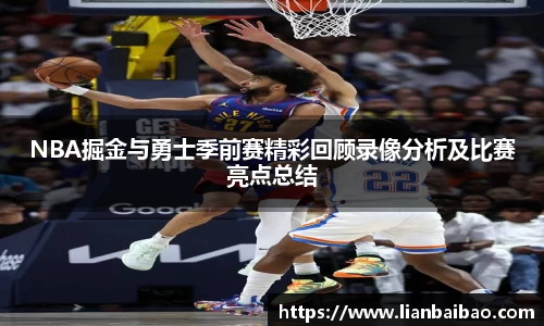 星空·综合体育