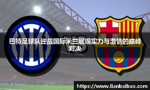 星空·综合体育