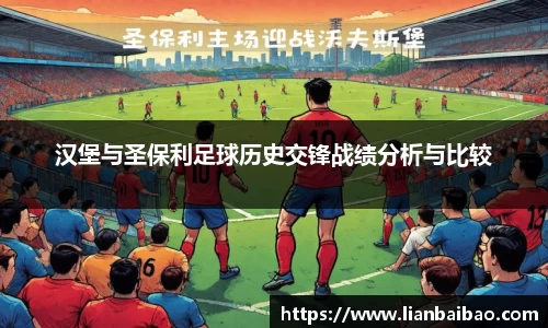 星空·综合体育官方网站