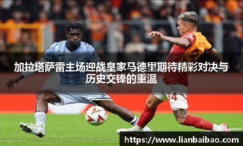 星空·综合体育