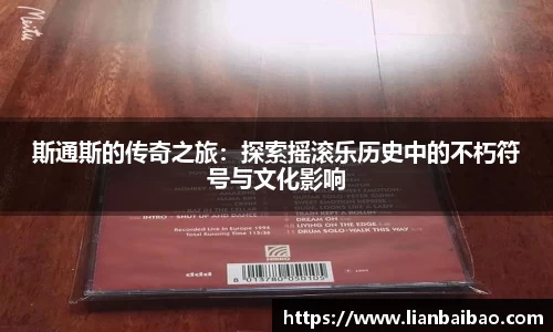 星空·综合体育