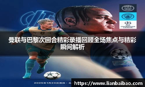 星空·综合体育中国官网