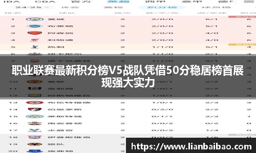 星空·综合体育